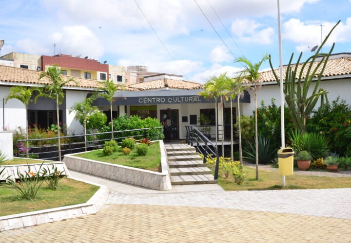 Centro Educacional Ana Rios de Araújo